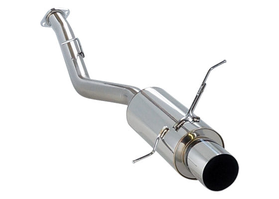 HKS "Silent Hi-Power" Catback for Mazda RX-7 FD