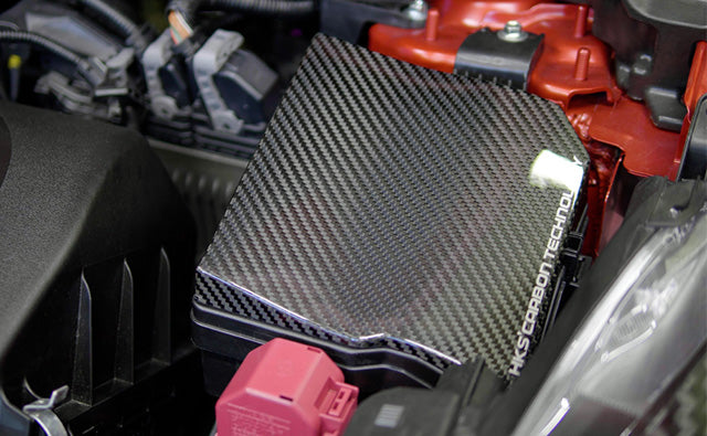 HKS Dry Carbon Fuse Box Cover for Toyota Yaris GR