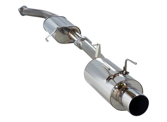 HKS "Silent Hi-Power" Catback for Nissan 200SX S13 (SR20DET)