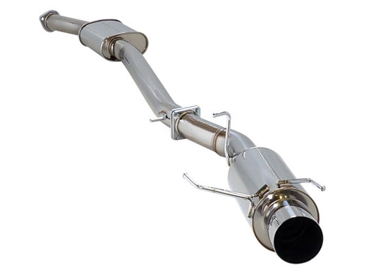 HKS "Silent Hi-Power" Catback for Nissan Skyline R33 GT-R