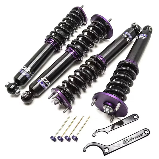 kit assetto coilover Ammortizzatori a ghiera D2 STREET Nissan Juke 2011 - 2019