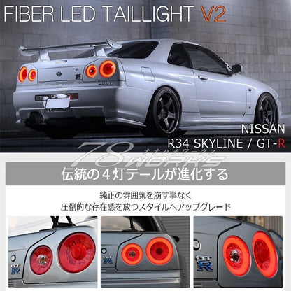 FANALI FARI posteriori a LED 78Works per Nissan Skyline R34
