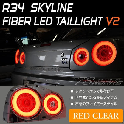 FANALI FARI posteriori a LED 78Works per Nissan Skyline R34
